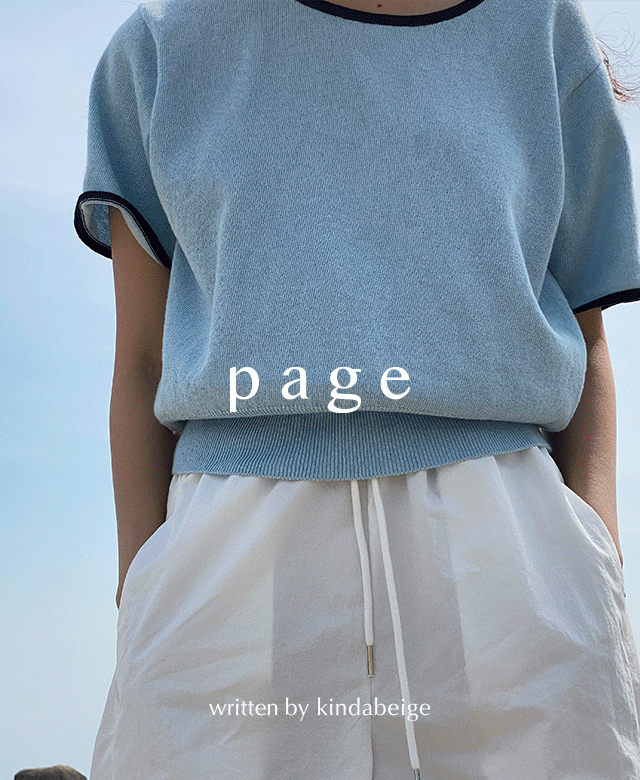 [page] 아말피 배색 이태리 코튼 니트 (ocean blue) (Fabric by Italy) (*재입고 진행중/ 생산지연되어 2주 소요될 수 있습니다),kindabeige