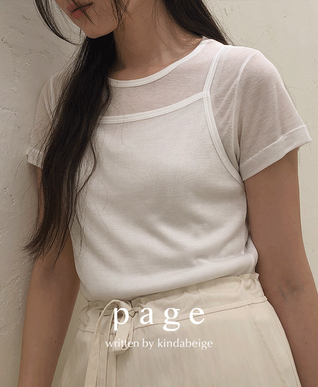[page] 페어 텐셀 레이어드 티셔츠 (4color),kindabeige