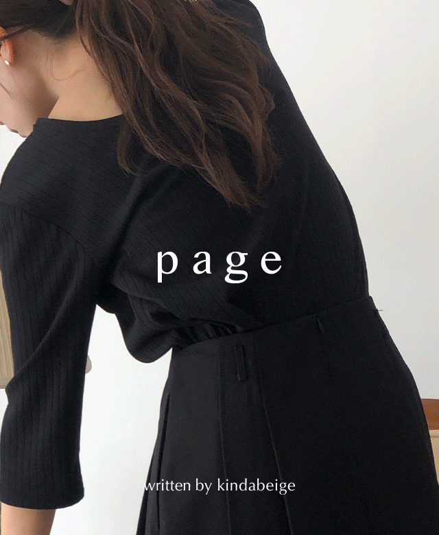 [page] 챈셀러 백리스 골지 티셔츠 (black),kindabeige