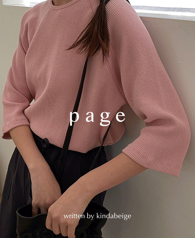 (*당일출고!) [page] 페니코 와플 티셔츠 (90&#039;s pink),kindabeige